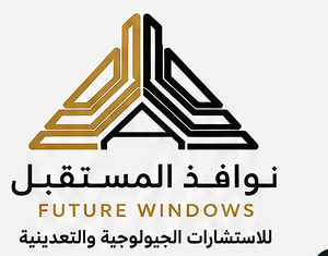 نوافذ المستقبل